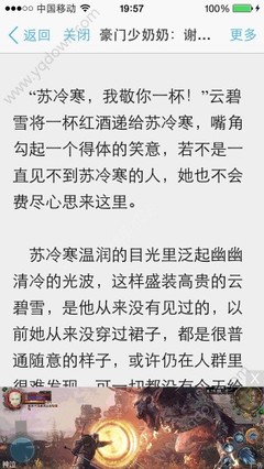 开云体育登录官网